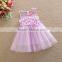 latest summer children flower girl dress wholesale hand made baby girl fairy party dress