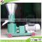 high quality and reasonable price Floating fish feed extruding machine