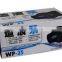 Wholesale product Jebao wave maker propeller pump wp25