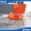 High quality durable chair living room leisure chair