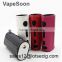 HIGH QUALITY Shroud Leather Case subox mini leather case for tc mod OEM Available