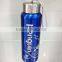 2014 new stainless steel vacuum heat insulation drinking bottle