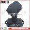 Disco Stage Light 132W 2r sharpy beam moving head light