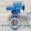 electric actuator butterfly valve wafer connection