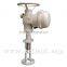 Linear Actuator