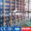 Custom Fitted Automatic Warehouse Racking