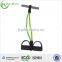 ZHENSHENG fitness body trimmer exercises