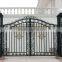 modern main gate designs,main gate design,latest main gate design