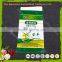 Brand new pp woven laminated bag with high quality