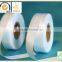 Customized Printed Garment woven edged stain ribbon