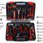 Household Hardware Tool Kit 45 In 1 Combination Screwdriver Set Moto Car Repair Tools Screwdriver Sets Screwdriver Bits
