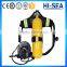 5L 6L Steel Cylinder Positive Pressure Firefighting Air Breathing Apparatus