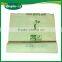wholesale En13432 certified cornstarch made eco friendly biodegradable caddy sack