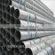 Galvanized round steel pipe/tube