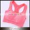 Fashion Comfortable Sports Bras