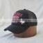 High Quality 5 Panel trucker cap with Printed LOGO