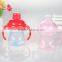 Pp Suction Nozzle Baby Sippy Small Plastic Cup With Handle And Lid