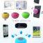 2016 Hotest Selling Shower Bluetooth Speaker with Remote