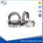 Tapered roller bearing Inch KLM241149NMSH	203.2	x	276.225	x	95.25	mm