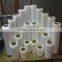 High Barrier 7 layers extrusion tubular film vacuum packaging film