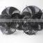 800 mm split air conditioner fan motor