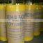 OPP GUM TAPE Jumbo Reel /Packaging Tape
