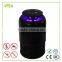 small portable indoor led electric mosquito killer MK-2110