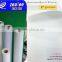 china shanghai factory price indoor outdoor poster/pp synthetic paper/pp paper 120