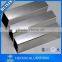 Factory best 6063t5 Aluminum hollow bar profiles for glass shower door