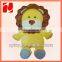 2015 promotion high quality cute cartoon plush mini lion