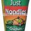 CUP NOODLES GOOD TASTE 65G *12