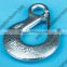 320C/320A EYE MATAL HOOK WITH LATCH