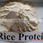 high quality of rice protein meal