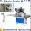 Automatic ice pop candy wrapper machine with printing date function