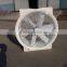 Plastic Circulation Fan Made in China
