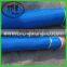16mesh Nylon Blue Screen Fishing Net