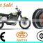 brushless dc motors for sale, dc brushless electric spokes motor,ebike motor dc brushless