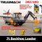 7Ton 2WD/4WD Backhoe Loader