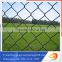chain link fence per sqm weight Professional factory