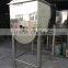 Powder Blender Mixing Machine