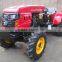 45hp 4x4 price of small agricultural tractor for sale
