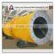 Carbon steel steam tube rotary drum dryer with best price