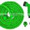50 Feet Expandable Garden Watering Hose Pipe With 7-way Spray Nozzle Gun for Watering, Car Wash, Pet Washing