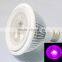 High Power 18W Cob LED Grow Light From Shenzhen Factory