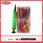 animal party magic DIY printing modeling balloon flowers
