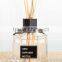 90ML 150ML 200ML 300ML Square Glass Diffuser Bottle