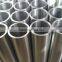 ANSI 201 stainless steel hot rolled tube/pipe