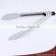 9" Food Grade Stainless Steel Food Tongs With Silicon Head