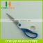 Factory price HB-S8113 Traditional Craft Paper Cutting Scissors
