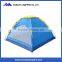 2017 camping products pop up beach travelling tent sale from China